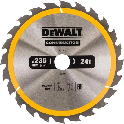 Zdjęcie produktu dla DeWALT ‎DT1955-QZ, 23,5 cm, DeWALT, 600 g, 1 szt.