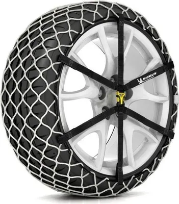 Produktbild von Michelin Schneeketten 195-65-R15 195-70-R15 205-65-R15