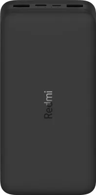 Produktbild von Xiaomi Redmi 18W Akkuladegert, schwertz