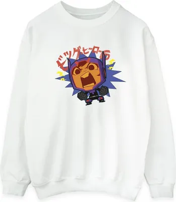 Produktbild von Disney - "Big Hero 6" Sweatshirt für Herren BI15432 (S) (Weiß)
