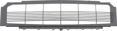 Image de DIEDERICHS 7940040 Grille de calandre, calandre avant pour TESLA MODEL S (5YJS) 2012-