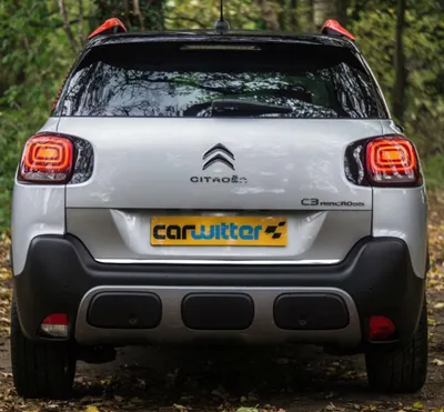 Produktbild von Citroen C3 Aircross Chromleiste verchromte Heckklappe