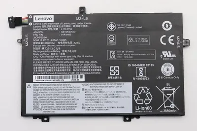 Produktbild von Lenovo 5B10W13896, Akku, Lenovo