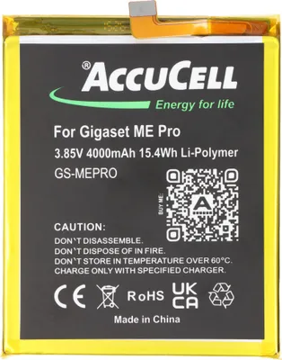 Produktbild von Akku passend für Gigaset ME Pro Li-Polymer 3.85V 4000mAh 15.4Wh, Abmessungen 81,2 x 66,2 x 4,3mm