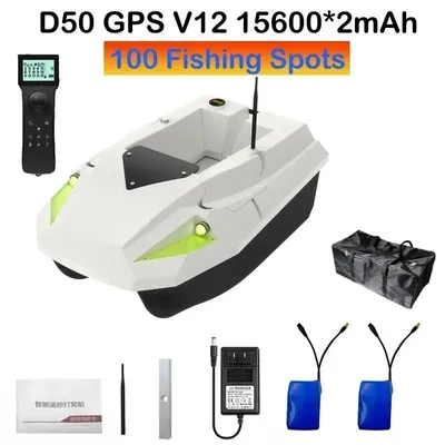 Produktbild von RC Futterboot/Köderboot - D50B GPS 100F - GPS-Positionierung - 500 m Reichweite - 2 kg Ladung - 3 Geschwindigkeiten - Tempomat - Nachtangeln