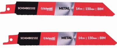 Produktbild von Schmith Sägeblatt Bi-Metall Metall 150mm 14TPI 2 Stk. Säbelsägeblätter Stichsägeblatt Multitool Zubehör Fuchsschwanz Säge Werkzeug Pendelhubsäge Universal
