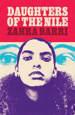 Produktbild von Daughters of the Nile