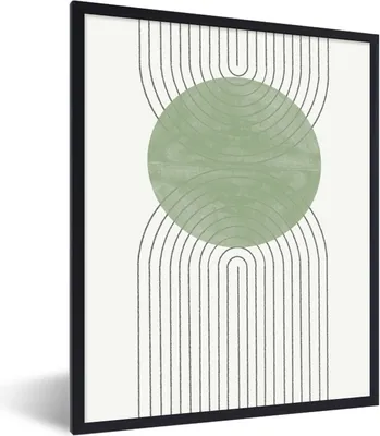 Produktbild von MuchoWow® Gerahmtes Poster Linien - Kreis - Grün - Abstrakt 60x80 cm - Poster mit Schwarzem Bilderrahmen Wandposter Rahmen Foto Bilder - Premium - Wanddeko Wohnzimmer
