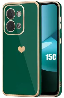 Image de Coque pour Xiaomi Redmi 15C 4G/5G - Silicone avec Motif Cœur Protection Antichoc Souple Slim Vert Nuit