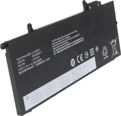 Produktbild von Akku passend für Lenovo ThinkPad X280, Li-Polymer, 11,4V, 4210mAh, 48Wh