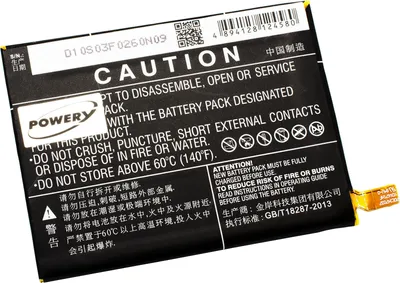 Obrázok produktu pre Batéria Sony Ericsson 1305-6549