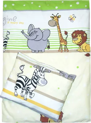 Produktbild von 4tlg Kinderwagenset Baby Bettwäsche für Kinderwagen Bezüge Decke Kissen  8. Safari Grün