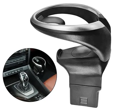 Zdjęcie produktu dla Uchwyt na kubek do samochodu BMW serii 1 i X1, modele z lat 2008-2013