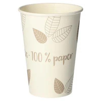 Produktbild von 400x  Heißgetränke Trinkbecher Coffee to Go unbeschichtet taupe 180ml