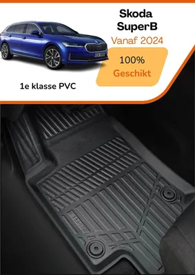 Immagine prodotto di Skoda Superb 2024+ – Tappetini in stile carbonio premium – TPE di alta qualità – Protezione per tutte le stagioni – Bordi rialzati – Antiscivolo