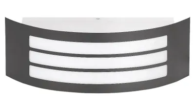 Produktbild von Rabalux 8776, Deckenbeleuchtung für den Außenbereich, Schwarz, Kunststoff, Metall, IP44, Eingang, II