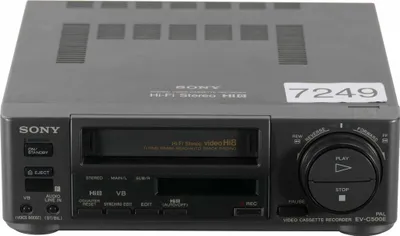 Immagine prodotto di Sony EV-C500E - Video8 e Hi8