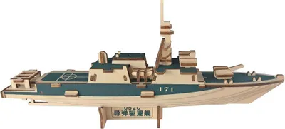 Produktbild von Woodcraft Holz-3D-Puzzle Zerstörer 052C