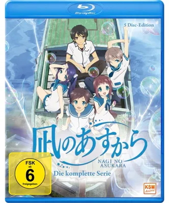 Obrázek produktu pro Nagi no Asukara