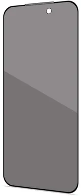 Obrázok produktu pre Ochranné sklo na displej – iPhone 18 Pro Max, 9H