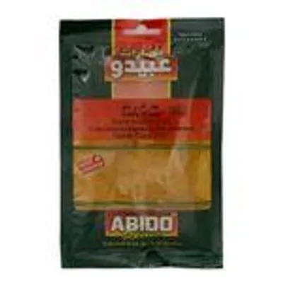 Abido Curry (Fein) – 50 g – Aromatische Gewürzmischung aus dem Libanon