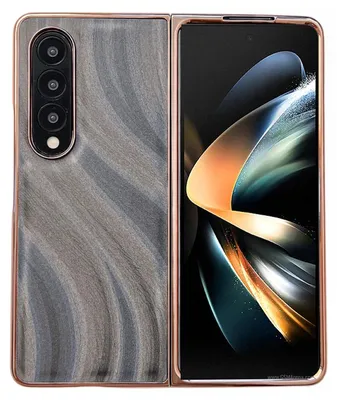 Image de Coque de protection Samsung Galaxy Z Fold4 5G en nano-galvanoplastie