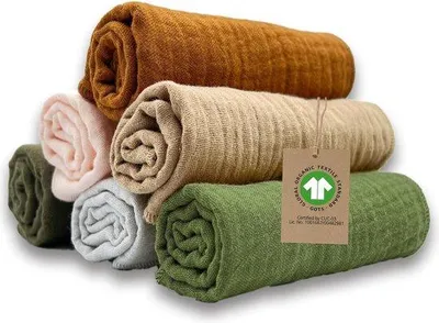 Zdjęcie produktu dla Uniqoos®Spucktücher, zestaw 6 sztuk – 25x25 cm, pieluchy do mycia dla niemowląt wykonane w 100% z organicznej bawełny (certyfikaty GOTS, Oeko-Tex), dwuwarstwowy muślin, miękkie, kolor: beżowy