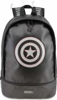 Image de Stylischer Leder-Rucksack AVENGERS Captain America, 37808