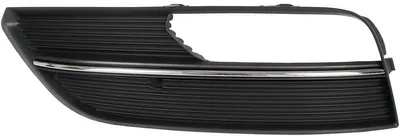 Produktbild von Audi A3 8V Schrägheck 12-16 Halogen-Kühlergrill in der Stoßstange links