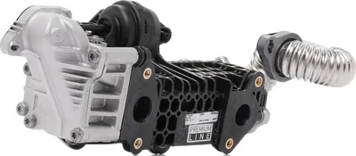Obrázek produktu pro Chladič Egr Ventilu Citroen 1.5 Bluehdi Ford
