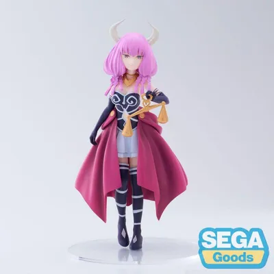 Produktbild von Frieren: Beyond Journeys End  Aura the Guillotine figure 16cm