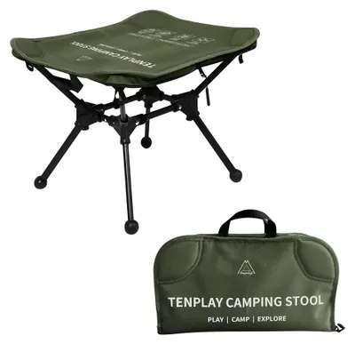 Produktbild von Campingstuhl ultraleicht 0,76 kg - Faltstuhl 150 kg - Antirutschfußstütze - Tragetasche