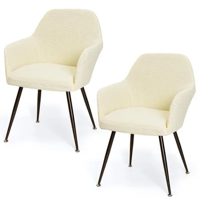 Image de Housses stretch pour fauteuils, lot de 2 avec accoudoirs, motif jacquard, couleur beige, lavables