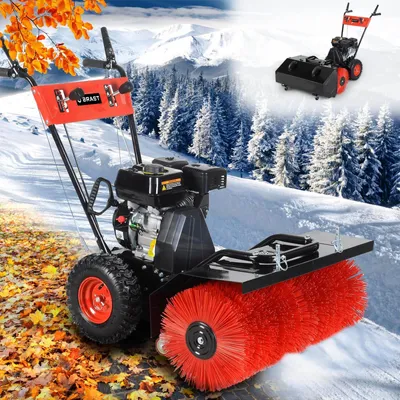 Produktbild von BRAST 2in1 Benzin Kehrmaschine 2100
