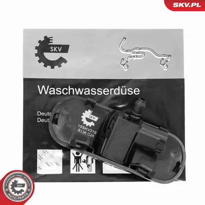 Immagine prodotto di ugello lavavetri AUDI Q5, 8R0955987B, anteriore sinistro