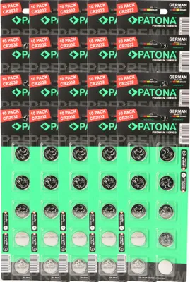 Image de PATONA Premium 200x CR2032 Batterien (20x10er) Pack 3V Lithium