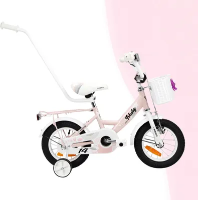 Produktbild von Kinderfahrrad - 14 Zoll - Hellrosa - für 3-5 Jahre - mit V-Brake Bremsen- mit Gepäckträger - Jugendfahrrad