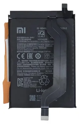 Produktbild von Xiaomi Ersatzakku für Poco X3 Gt Smartphone