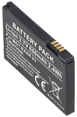 Produktbild von AccuCell Akku passend für Motorola Razr V3im , PEBL, SNN5696