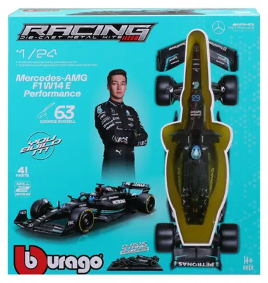 Obrázek produktu pro BBURAGO 28503, 14 rok/roky, Vícebarevný