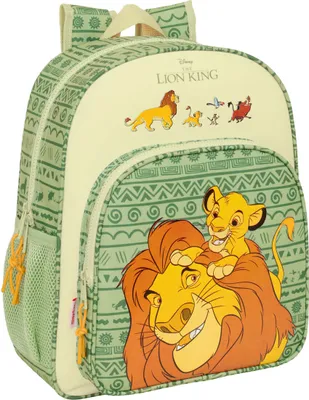 Produktbild von Disney Der Kö nig der Lö wen Mufasa anpassungsfä hig Rucksack 38cm