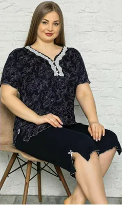 Produktbild von Damen Große Größen Pyjama Schwarz 3XL Bermuda Kurz Viskose 2 Teiler L-11