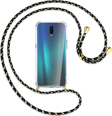 Produktbild von Handykette Backcover-Schutzhülle mit Band (Metall goldfarben) für Oppo R17 / RX17 - camouflage
