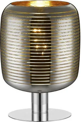 Zdjęcie produktu dla Lampa STOŁOWA Lucide E27 60W ERYN 70583/01/11