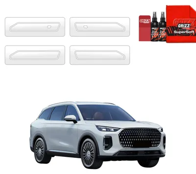 Productafbeelding van 4-in-1 beschermfolie Grizz Protector voor de deurgreepopeningen - Chery Tiggo 9 (2025-2026)