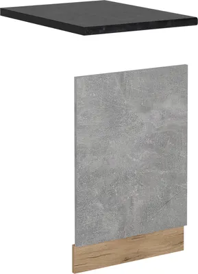 Image de Façade Vicco R-Line Béton 45cm , PT Anthracite, Model 54108