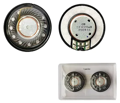 Immagine prodotto di 2 altoparlanti di ricambio da 40 mm per cuffie, con impedenza di 32 ohm