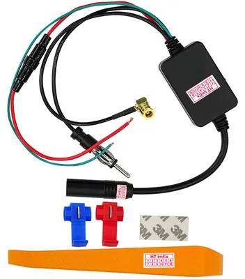 Produktbild von Adapter DAB+ KFZ Splitter AKTIV Antennen Antennenverstärker und Frequenzweiche
