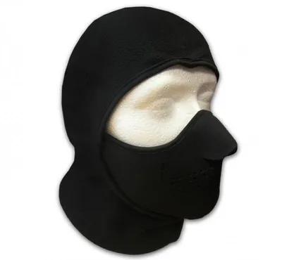 Produktbild von Elastische Thermic Fleece Sturmhaube für Winter