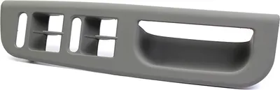 Produktbild von Türgriff Griff Türblenden Innen Abdeckung GRAU für VW Passat 3B 3BG B5 Sharan 7M